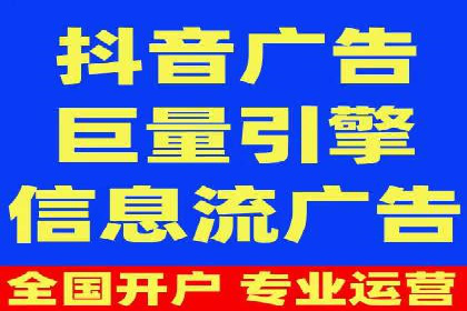 新闻推送服务中的信息流代理技术及其应用