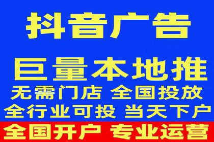 百度推广竞价实战：案例分析及优化建议